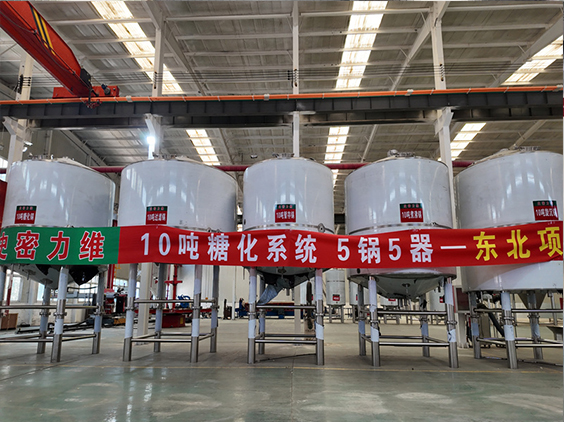 岑溪精酿啤酒设备厂—5吨五锅五器糖化系统—四川项目